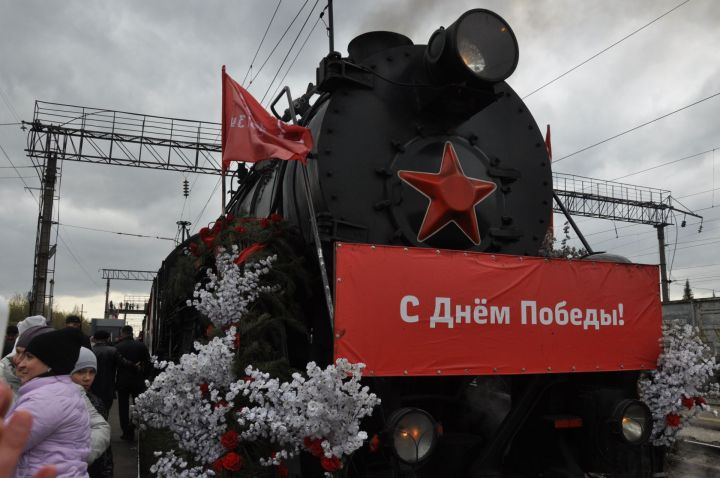 Шәмәрдәнгә Җиңү поезды килде (фоторепортаж)
