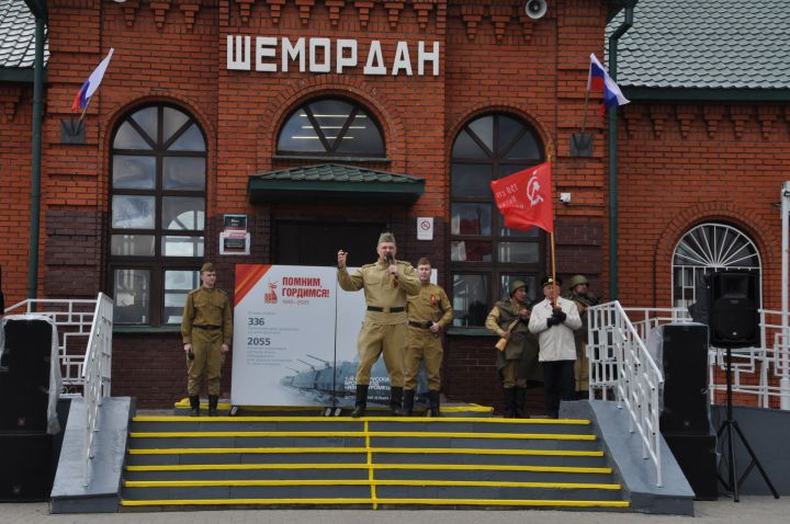 Шәмәрдәнгә Җиңү поезды килде (фоторепортаж)