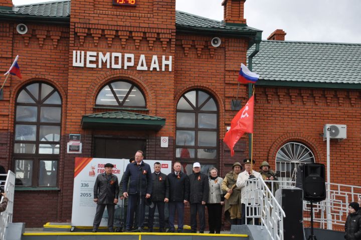 Шәмәрдәнгә Җиңү поезды килде (фоторепортаж)