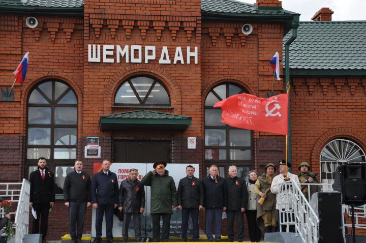 Шәмәрдәнгә Җиңү поезды килде (фоторепортаж)