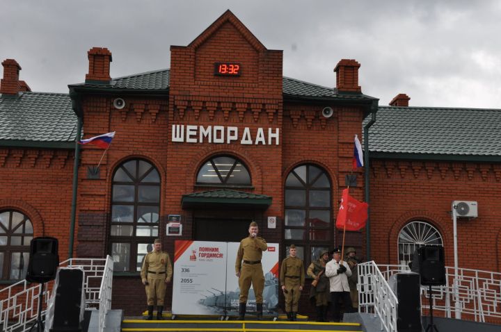 Шәмәрдәнгә Җиңү поезды килде (фоторепортаж)
