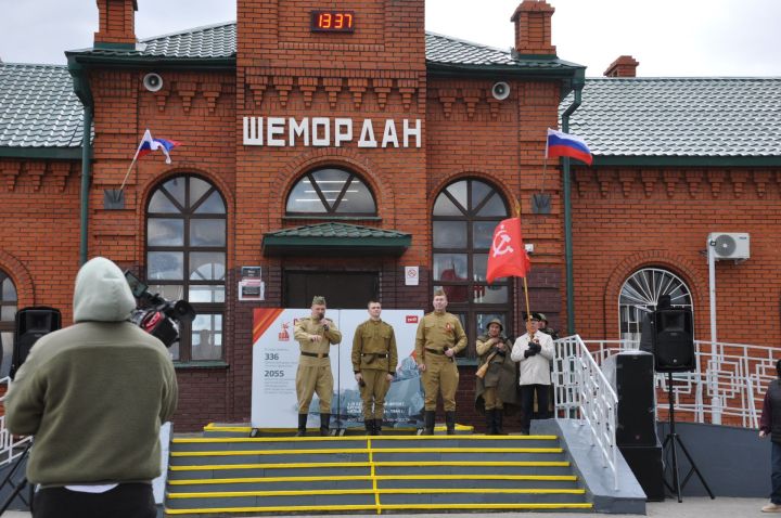 Шәмәрдәнгә Җиңү поезды килде (фоторепортаж)