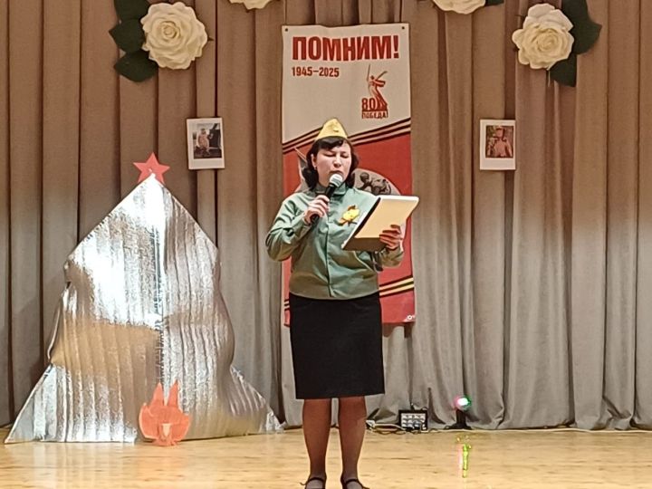 Олы Кибәчедә хәйрия концерты узды