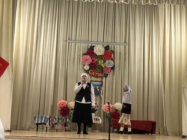 Сатыш авылында Җиңү бәйрәме алдыннан митинг һәм бәйрәм концерты узды