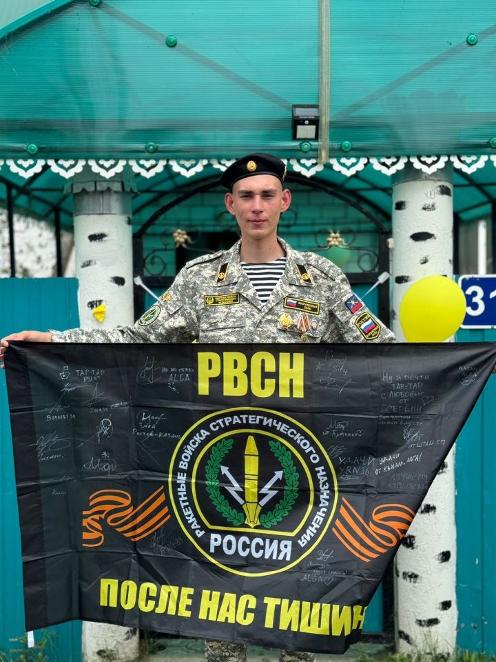Солдатлар хәрби хезмәттән кайтты