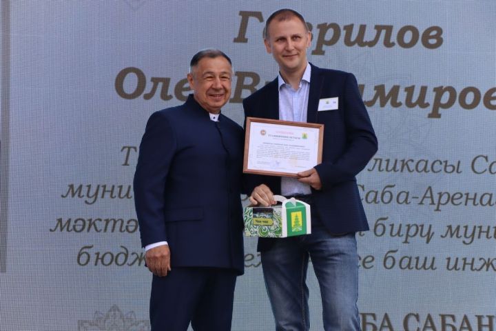 Республикабызның дәүләт һәм район  башлыгы  бүләкләренә лаек булучыларны, «Үз һөнәренең остасы» исеме  алучыларны хөрмәтләү  (фоторепортаж)