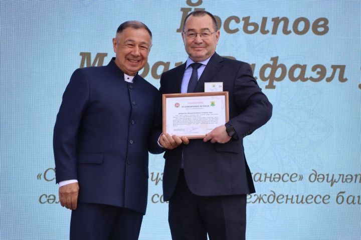 Республикабызның дәүләт һәм район  башлыгы  бүләкләренә лаек булучыларны, «Үз һөнәренең остасы» исеме  алучыларны хөрмәтләү  (фоторепортаж)