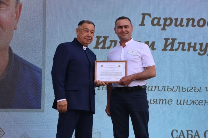 Республикабызның дәүләт һәм район  башлыгы  бүләкләренә лаек булучыларны, «Үз һөнәренең остасы» исеме  алучыларны хөрмәтләү  (фоторепортаж)