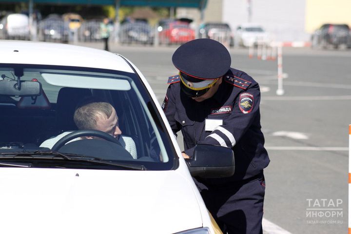 Иминлек каешы эләктерелгәнме?