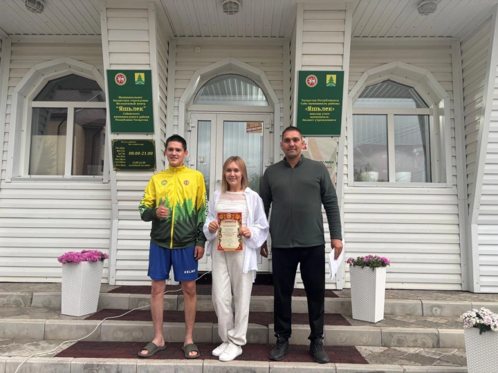 Кызлар волейбол уйный