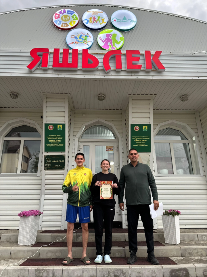 Кызлар волейбол уйный