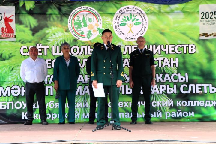 ТР мәктәп урманчылыкларының «Урманны бергә саклыйк» VIII слеты узды