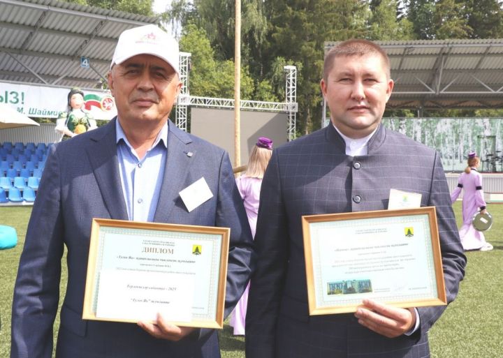 Эштә батырлар, ялда  ялкыннар