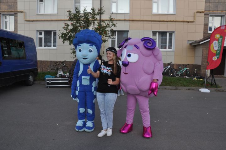 «Сәлам, күршеләр!»