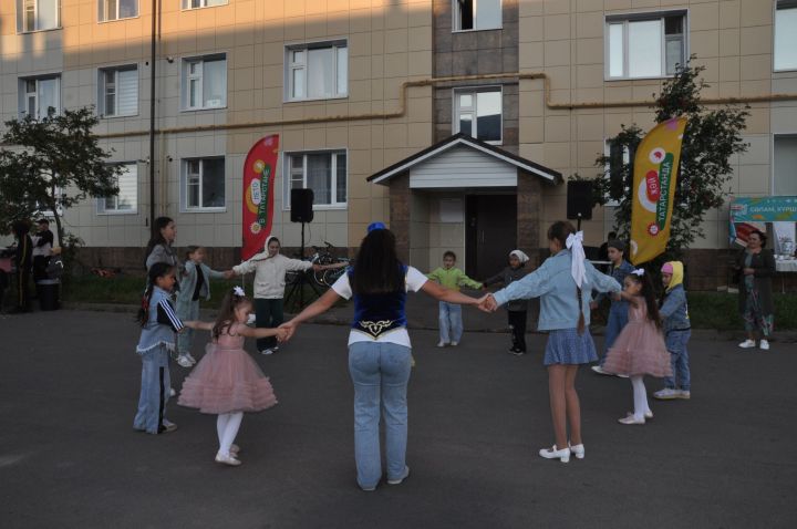 «Сәлам, күршеләр!»