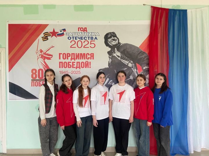 Явлаштаулылар булдыра!