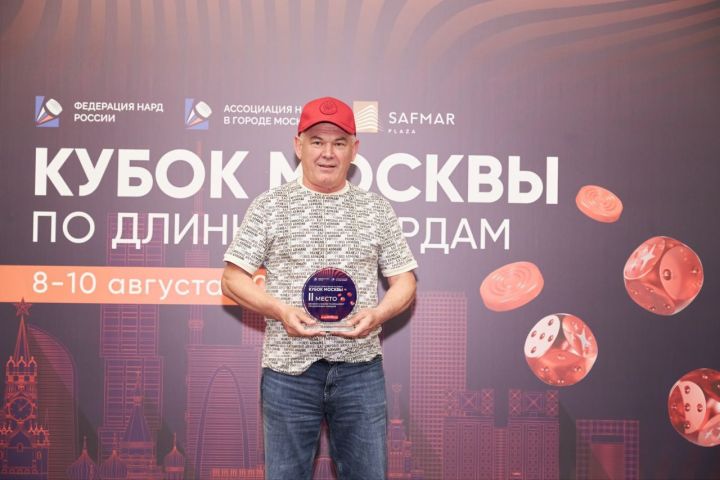 Мәскәүгә нард уйнарга бардылар