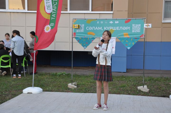 Күршеләр, күршеләр,  иң якын кешеләр...