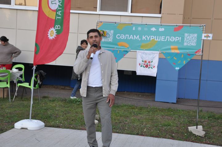 Күршеләр, күршеләр,  иң якын кешеләр...