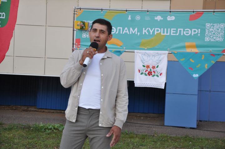 Күршеләр, күршеләр,  иң якын кешеләр...