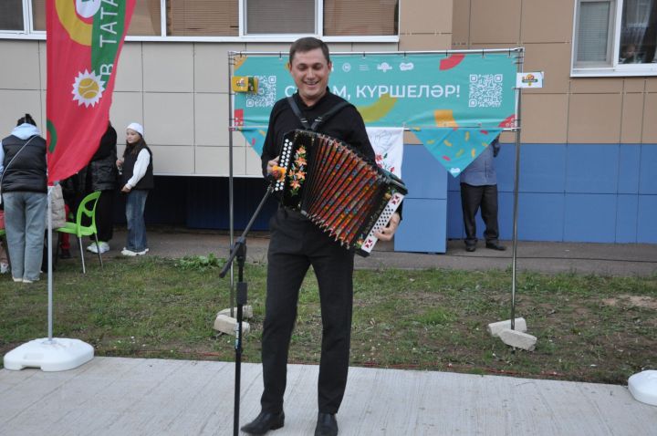 Күршеләр, күршеләр,  иң якын кешеләр...