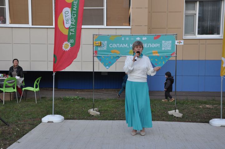 Күршеләр, күршеләр,  иң якын кешеләр...