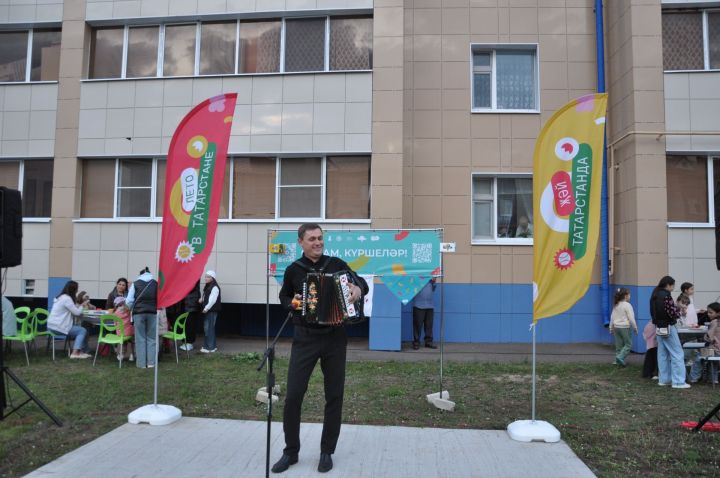 Күршеләр, күршеләр,  иң якын кешеләр...