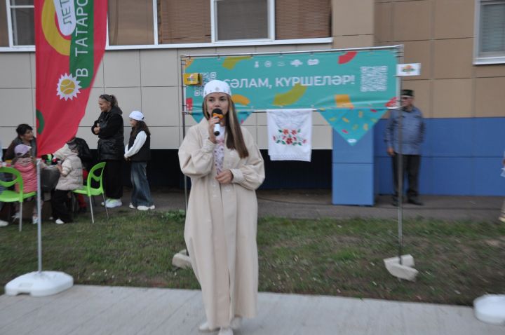 Күршеләр, күршеләр,  иң якын кешеләр...