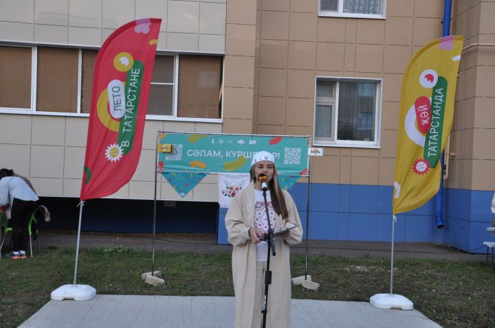 Күршеләр, күршеләр,  иң якын кешеләр...