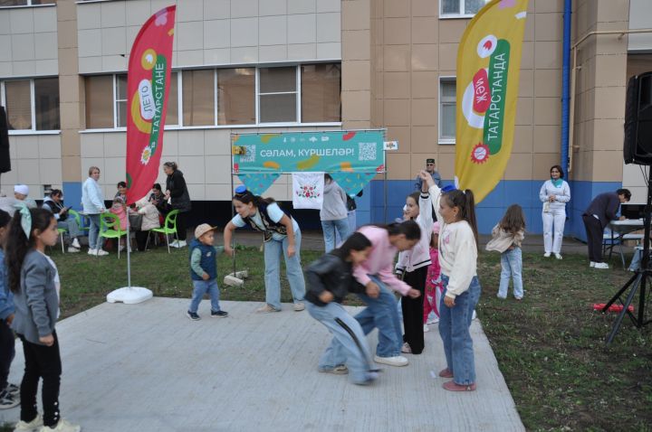 Күршеләр, күршеләр,  иң якын кешеләр...