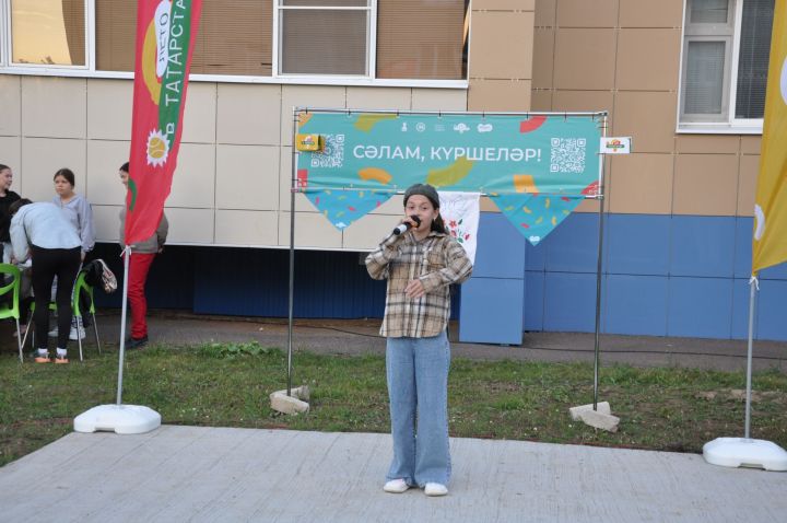 Күршеләр, күршеләр,  иң якын кешеләр...
