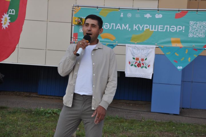 Күршеләр, күршеләр,  иң якын кешеләр...
