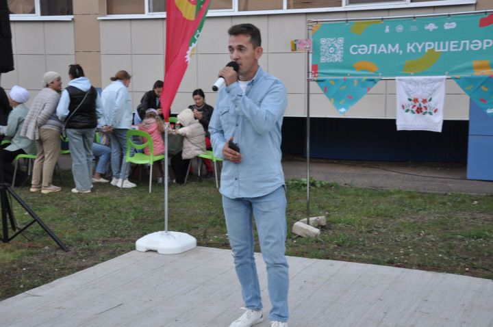 Күршеләр, күршеләр,  иң якын кешеләр...