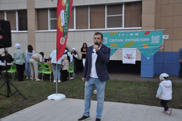 Күршеләр, күршеләр,  иң якын кешеләр...