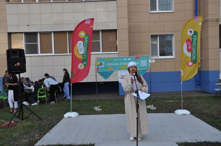 Күршеләр, күршеләр,  иң якын кешеләр...
