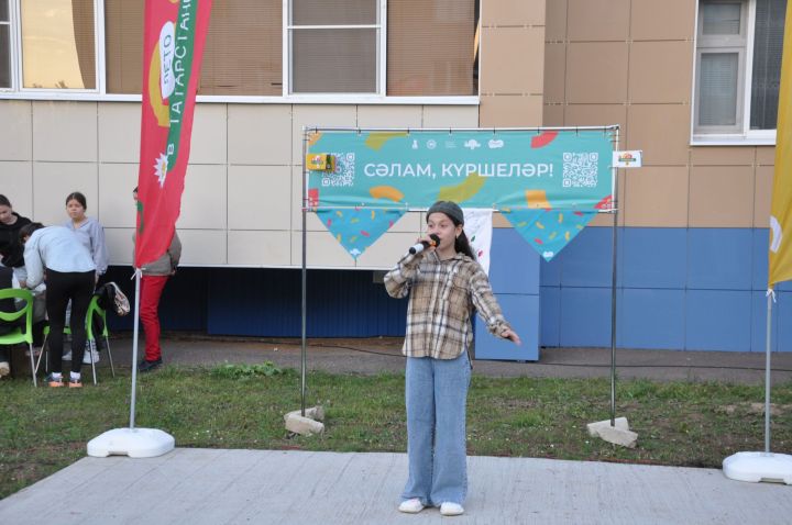 Күршеләр, күршеләр,  иң якын кешеләр...