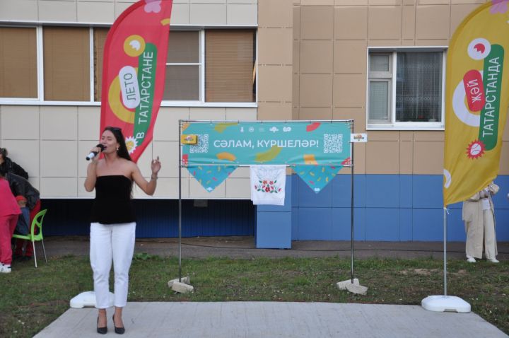 Күршеләр, күршеләр,  иң якын кешеләр...