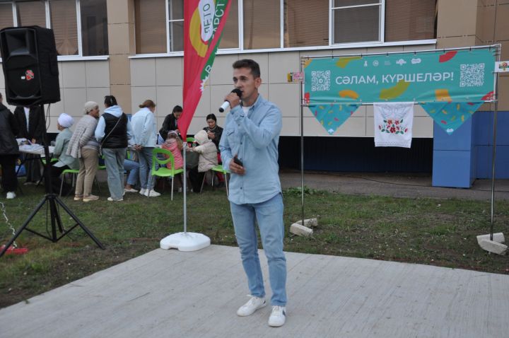 Күршеләр, күршеләр,  иң якын кешеләр...