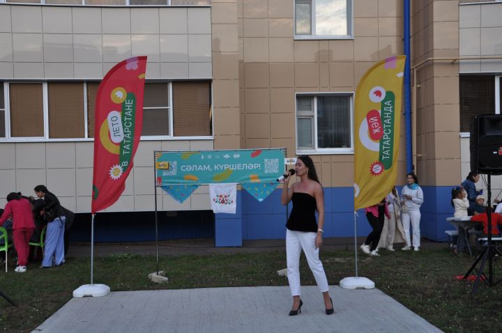 Күршеләр, күршеләр,  иң якын кешеләр...