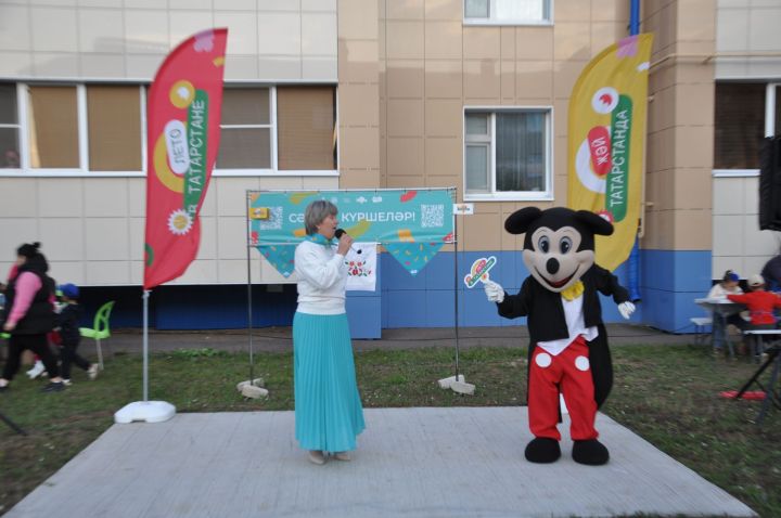 Күршеләр, күршеләр,  иң якын кешеләр...