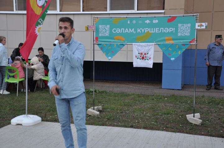 Күршеләр, күршеләр,  иң якын кешеләр...