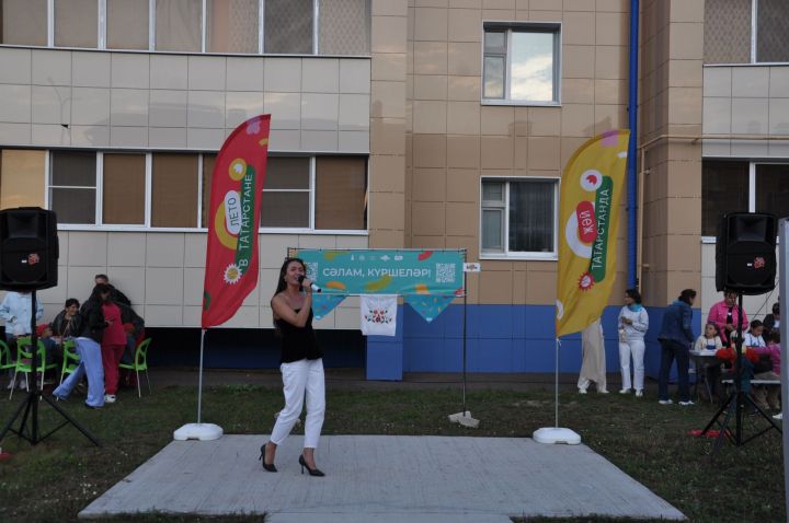 Күршеләр, күршеләр,  иң якын кешеләр...
