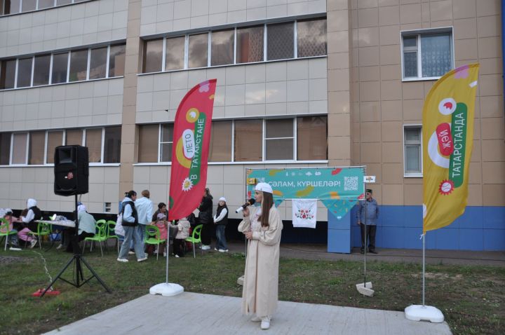 Күршеләр, күршеләр,  иң якын кешеләр...