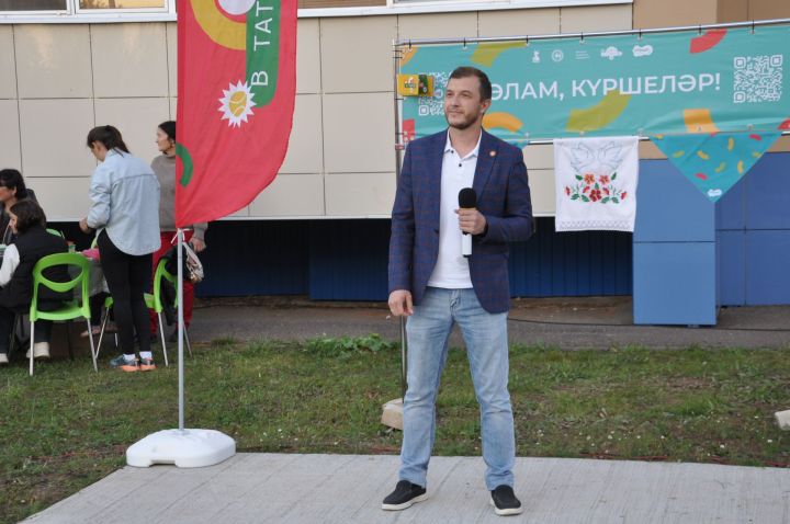 Күршеләр, күршеләр,  иң якын кешеләр...