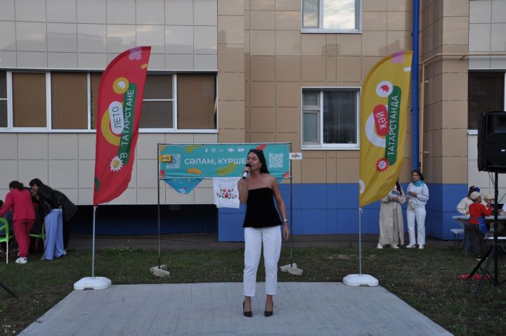 Күршеләр, күршеләр,  иң якын кешеләр...