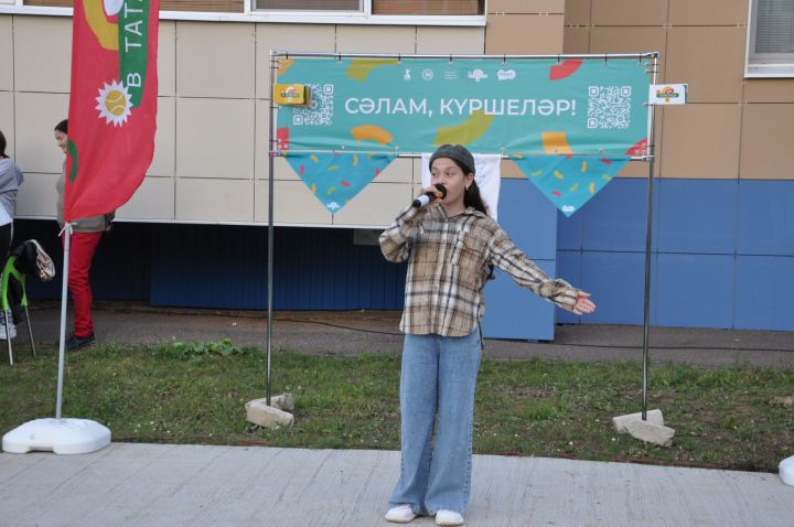 Күршеләр, күршеләр,  иң якын кешеләр...