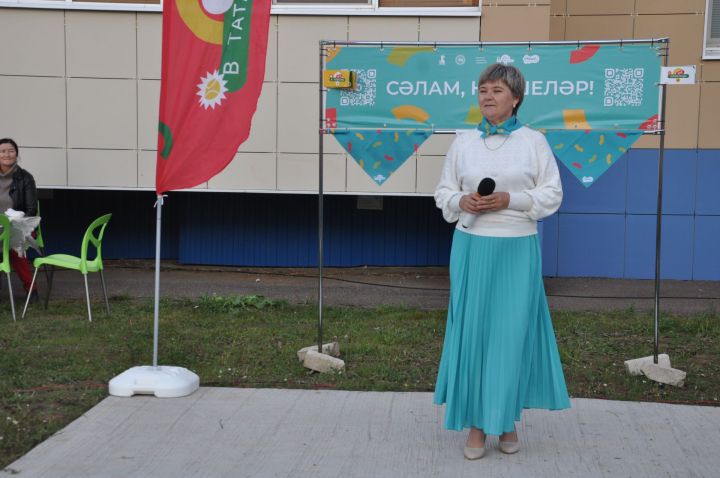 Күршеләр, күршеләр,  иң якын кешеләр...