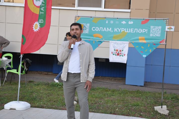 Күршеләр, күршеләр,  иң якын кешеләр...