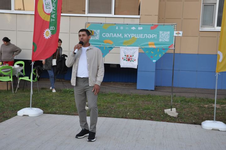 Күршеләр, күршеләр,  иң якын кешеләр...