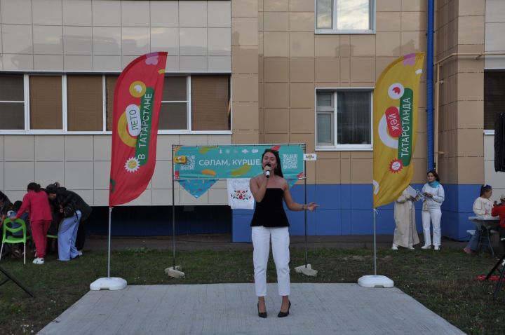 Күршеләр, күршеләр,  иң якын кешеләр...